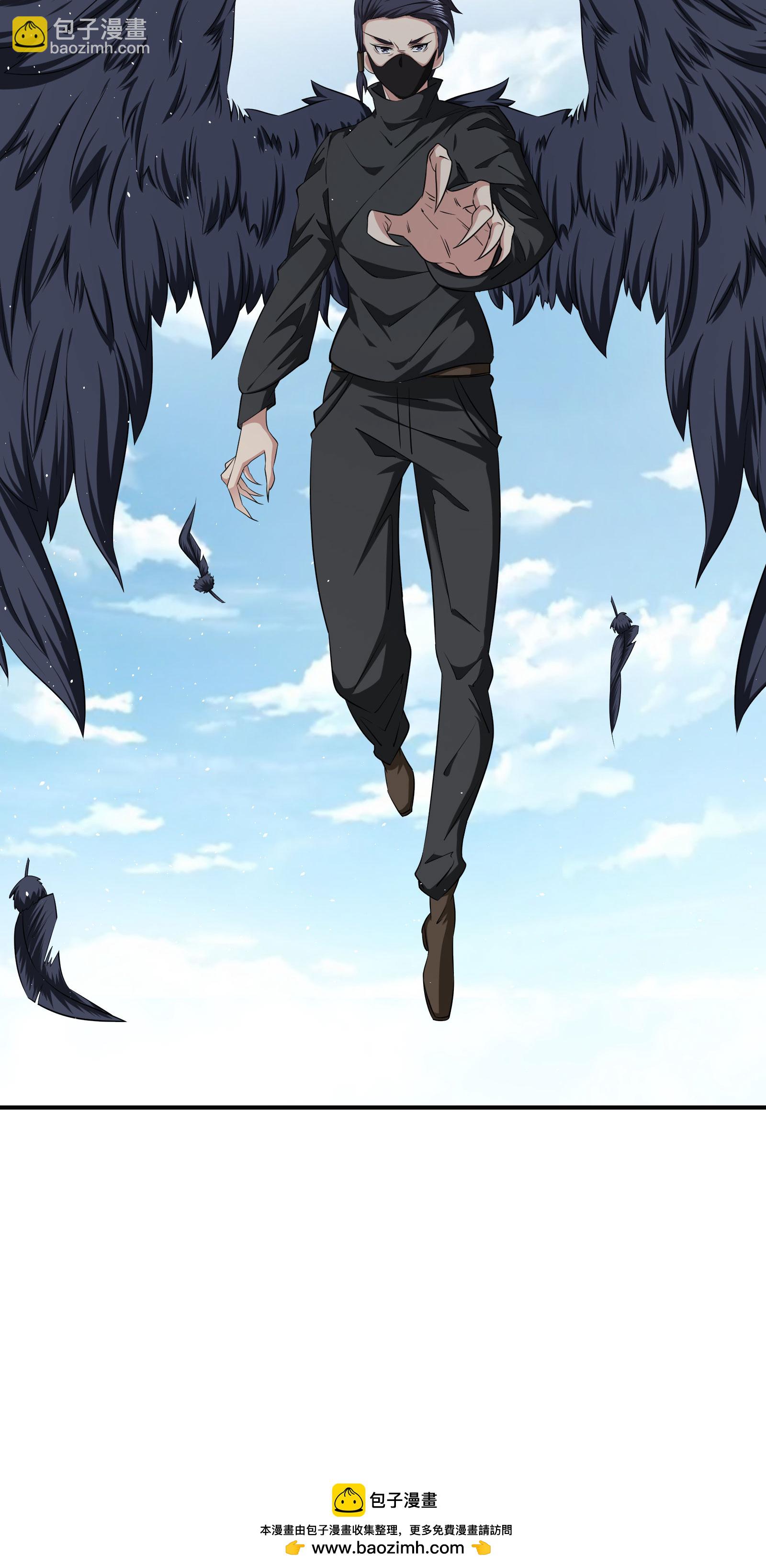 第97话 友好会谈-第100话