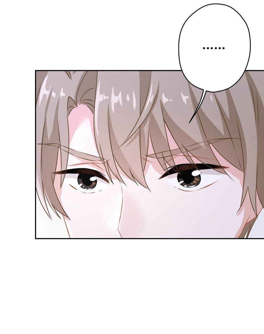 02 不要搞我心态啊喂！(1/2)-第2话