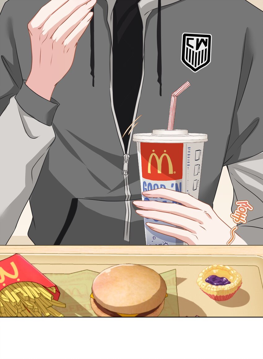 02 不要搞我心态啊喂！(1/2)-第2话