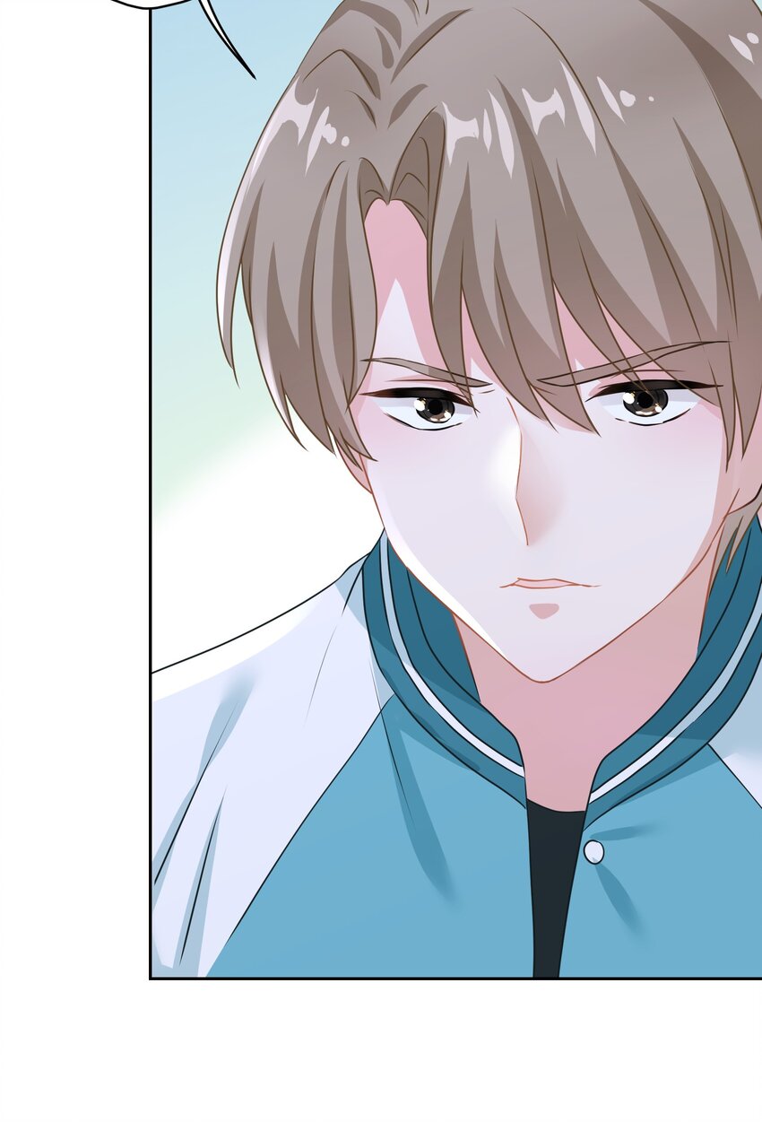 02 不要搞我心态啊喂！(1/2)-第2话