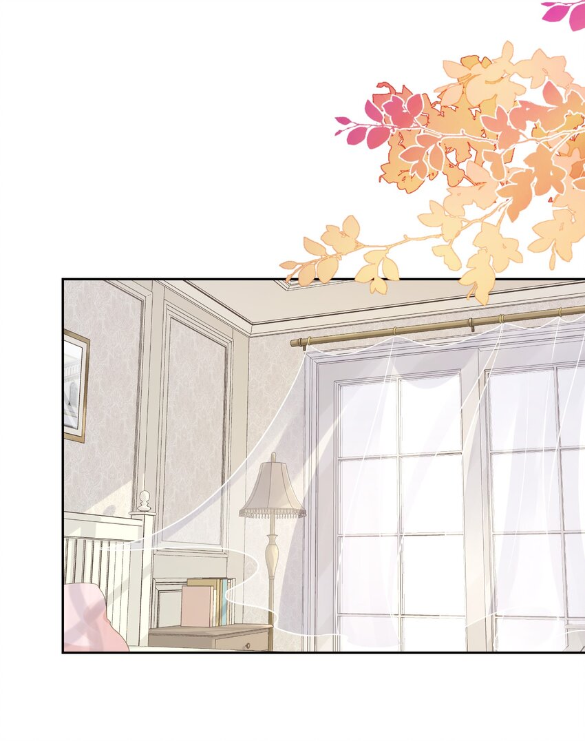 02 不要搞我心态啊喂！(1/2)-第2话