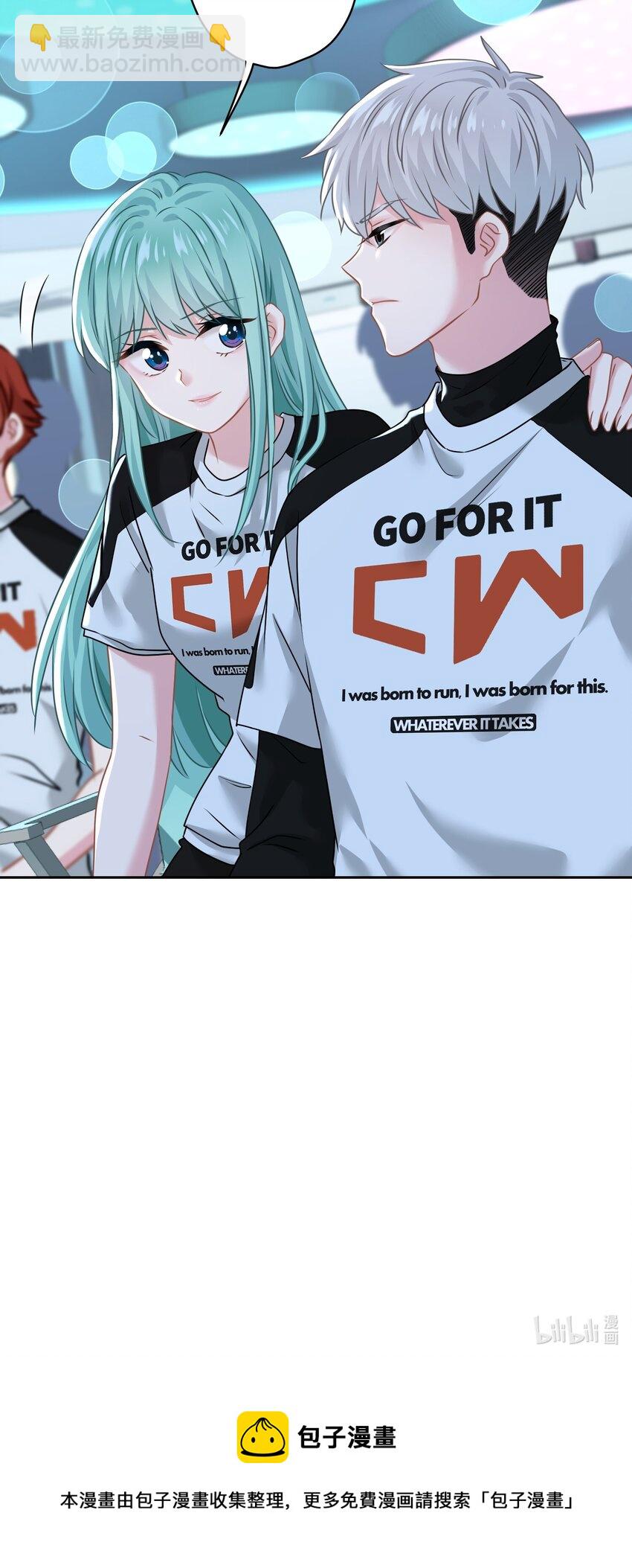 014 前女友！？-第14话