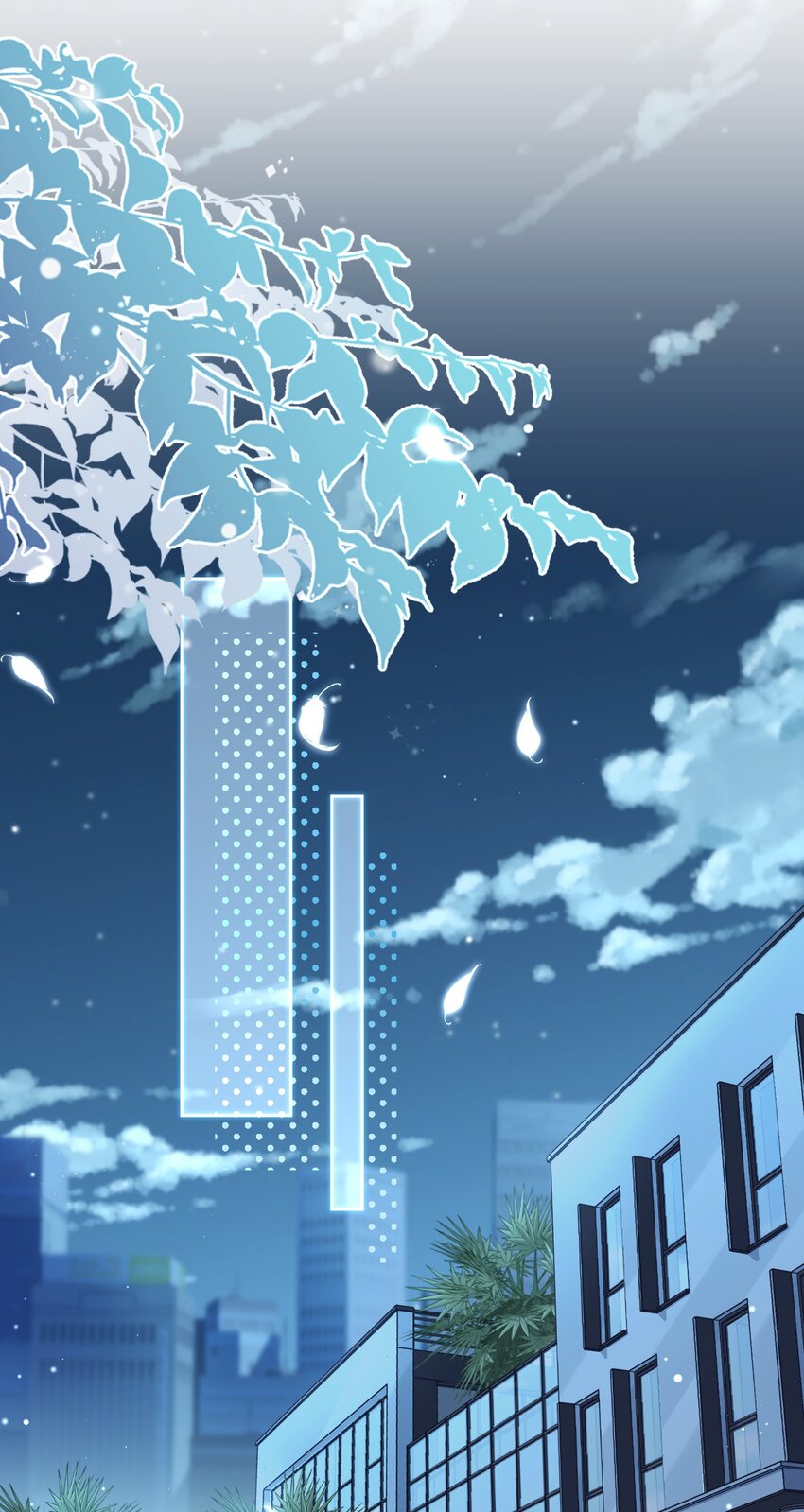 016 她还喜欢你-第16话