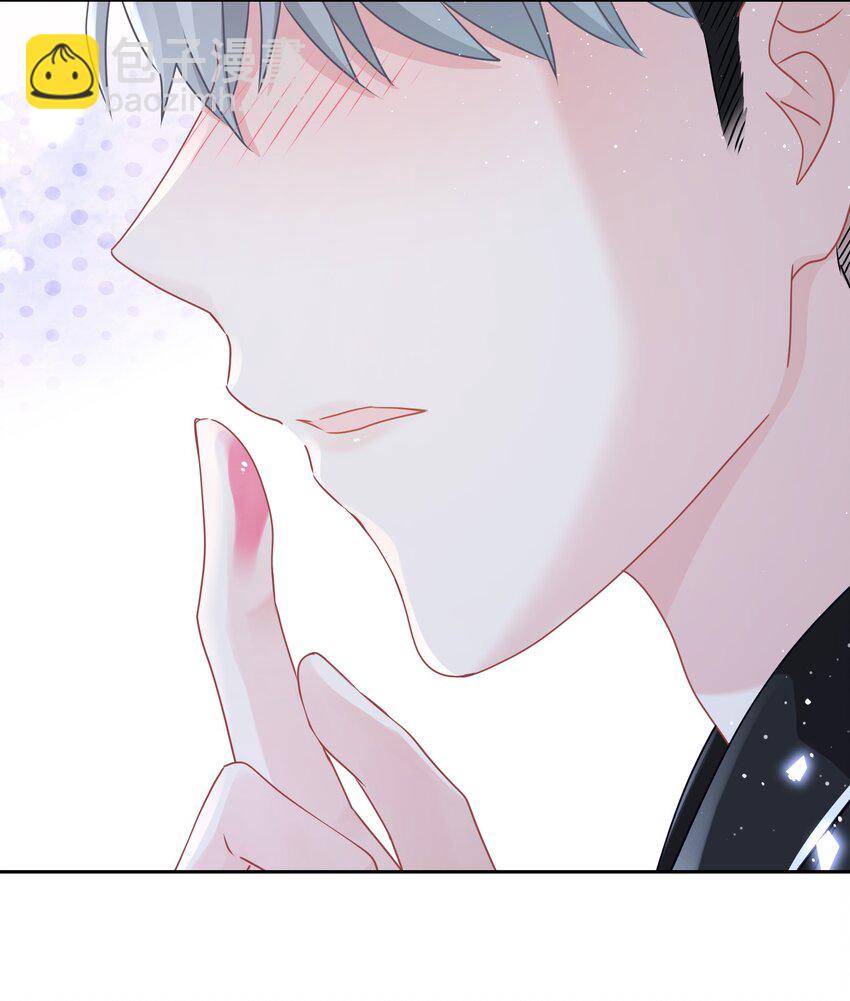 016 她还喜欢你-第16话