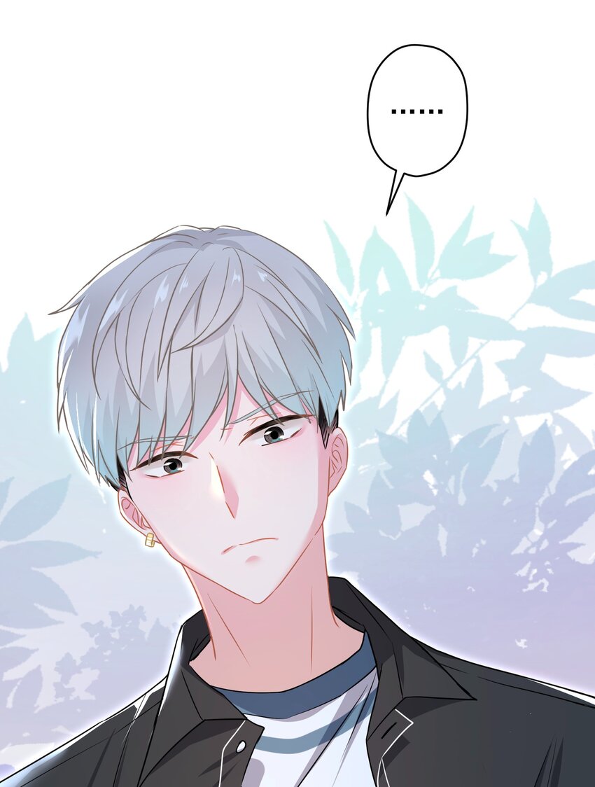 018 先走一步-第18话