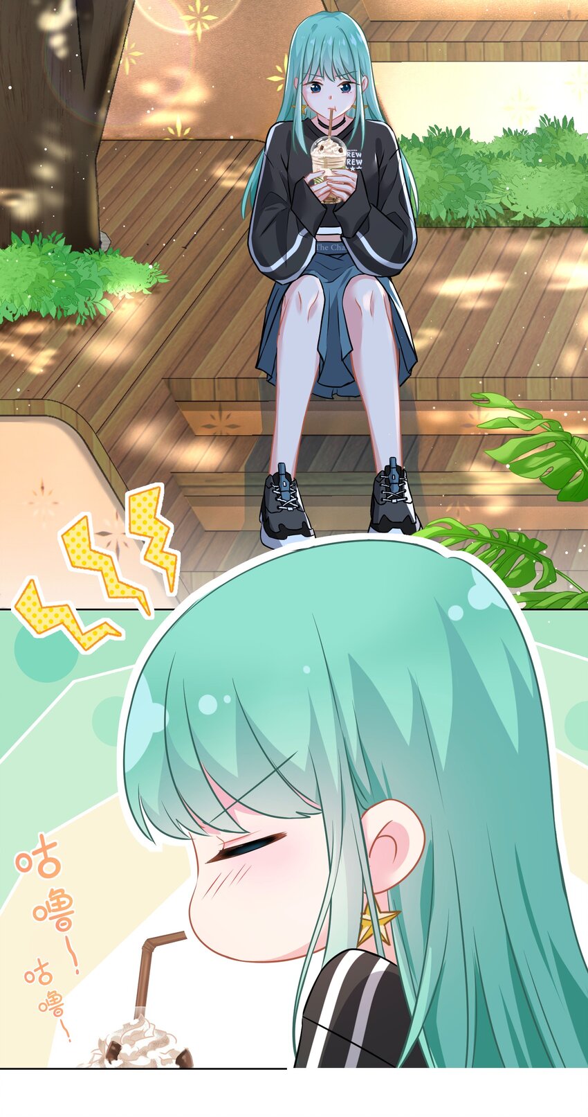 018 先走一步-第18话