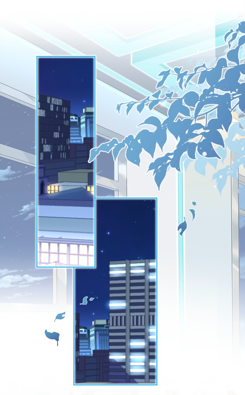 018 先走一步-第18话