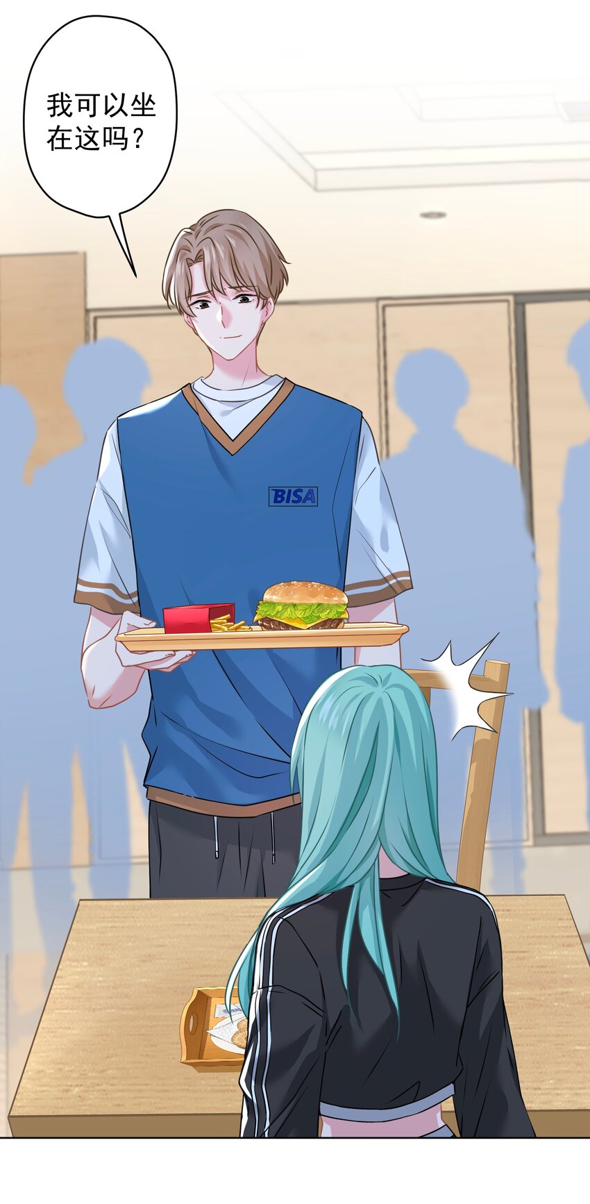 018 先走一步-第18话