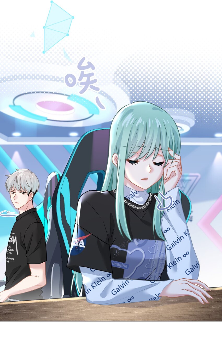 020 脚踏两只船？(1/2)-第20话