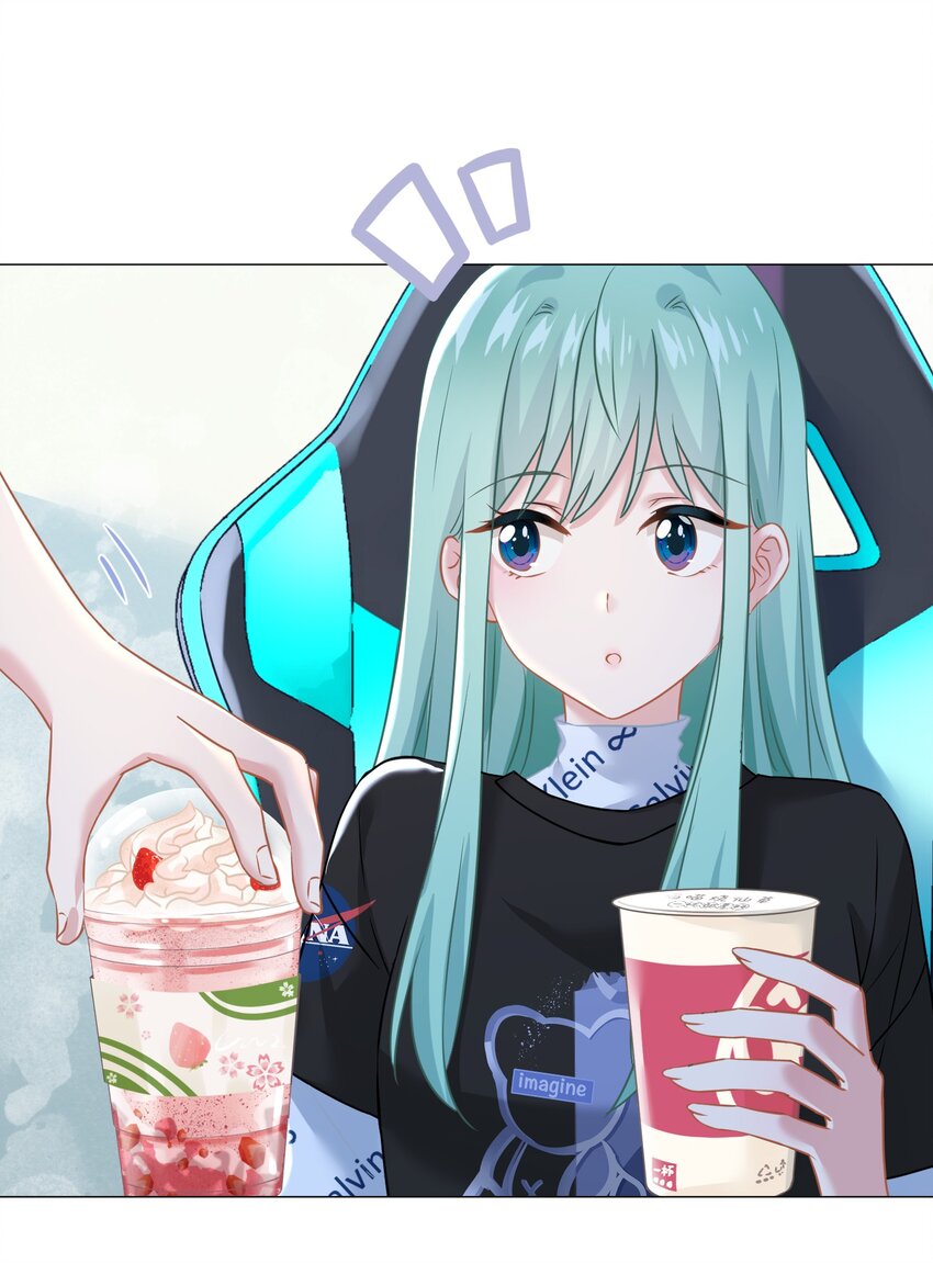 020 脚踏两只船？(1/2)-第20话