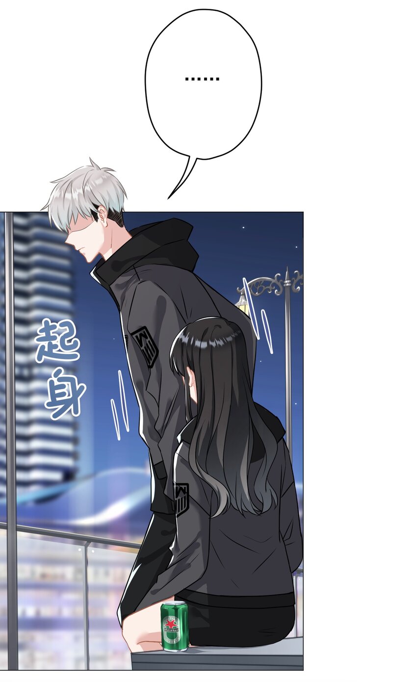 022 猜不透(1/2)-第22话