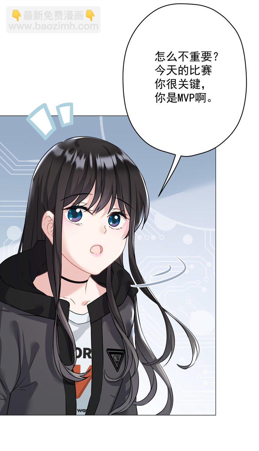 022 猜不透(1/2)-第22话