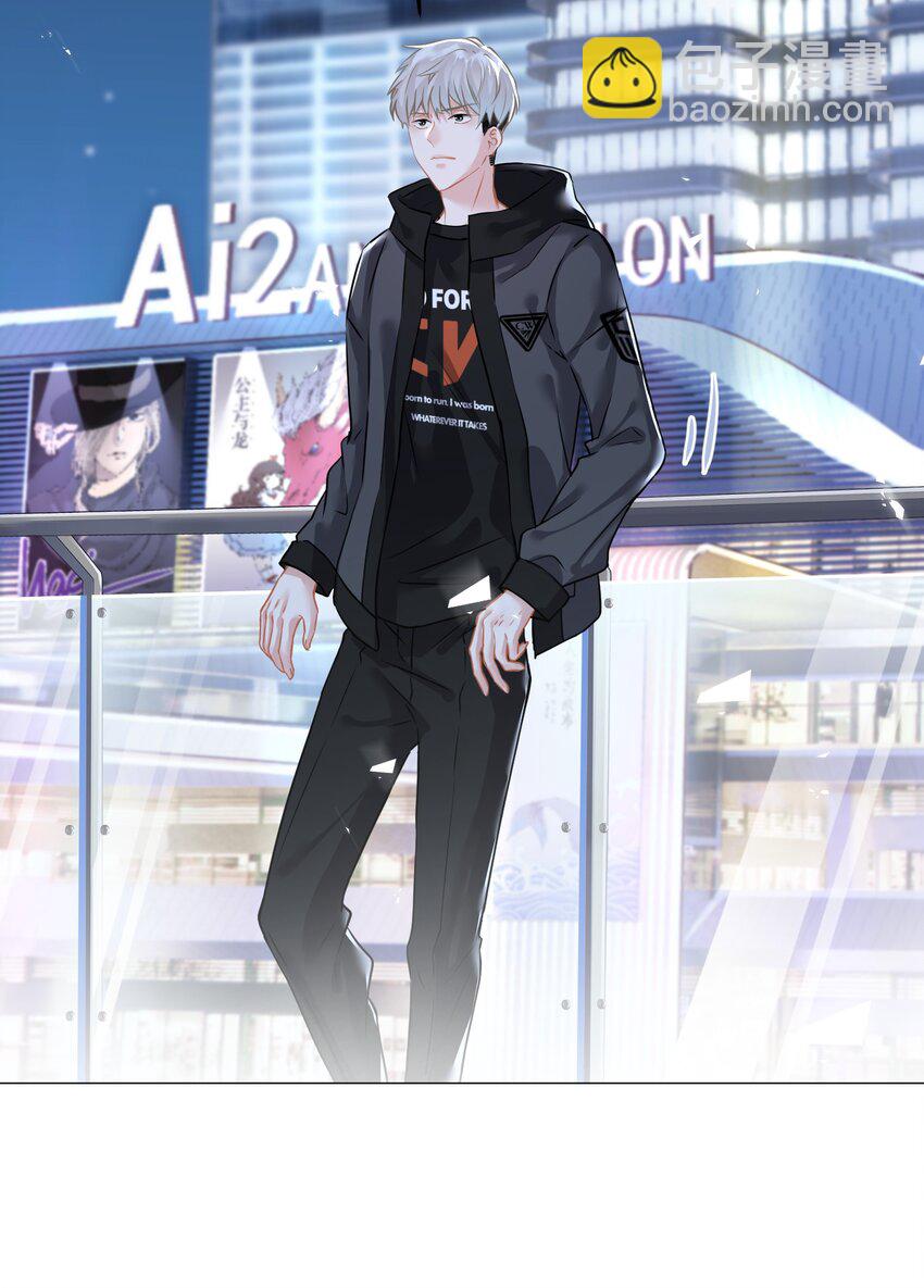 022 猜不透(1/2)-第22话