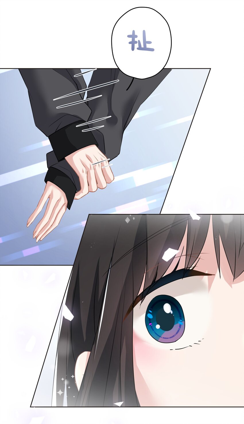 022 猜不透(1/2)-第22话