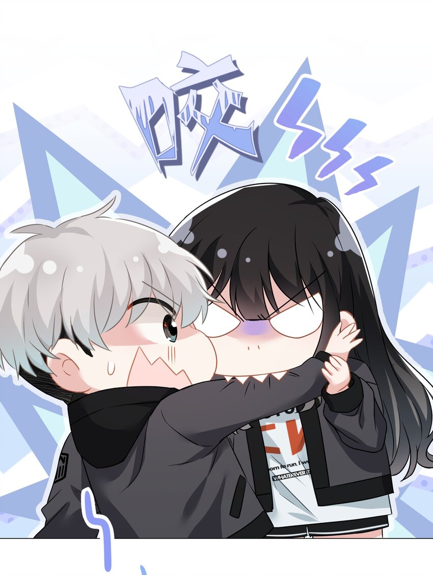 022 猜不透(1/2)-第22话