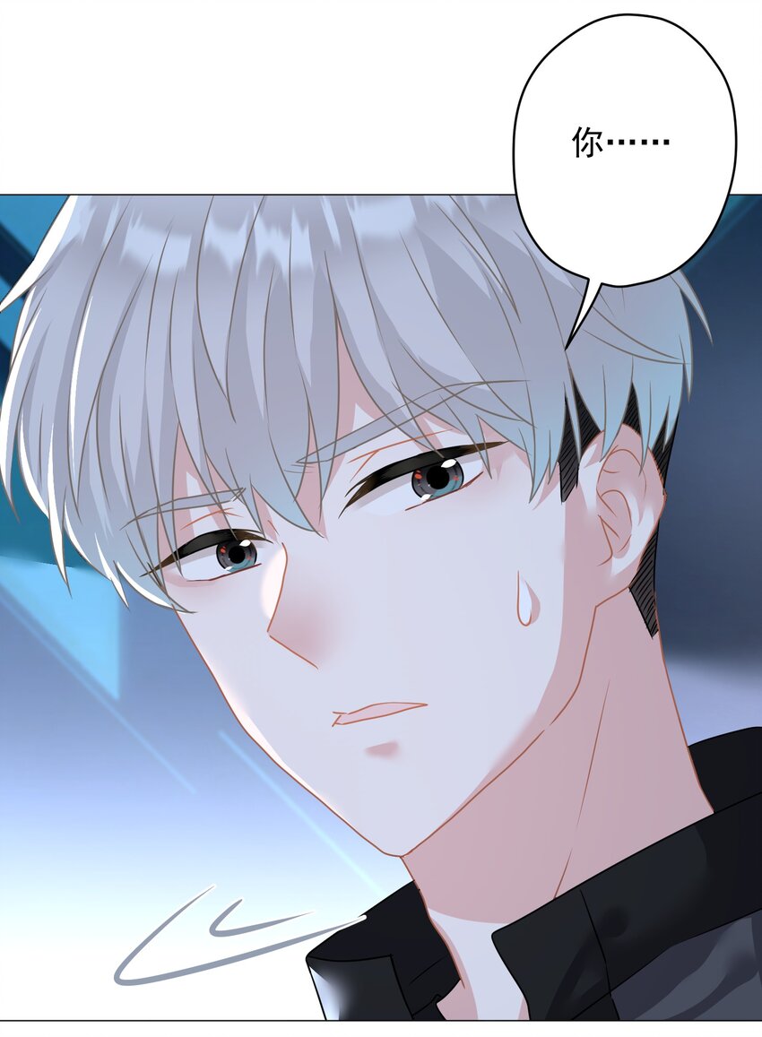 022 猜不透(1/2)-第22话