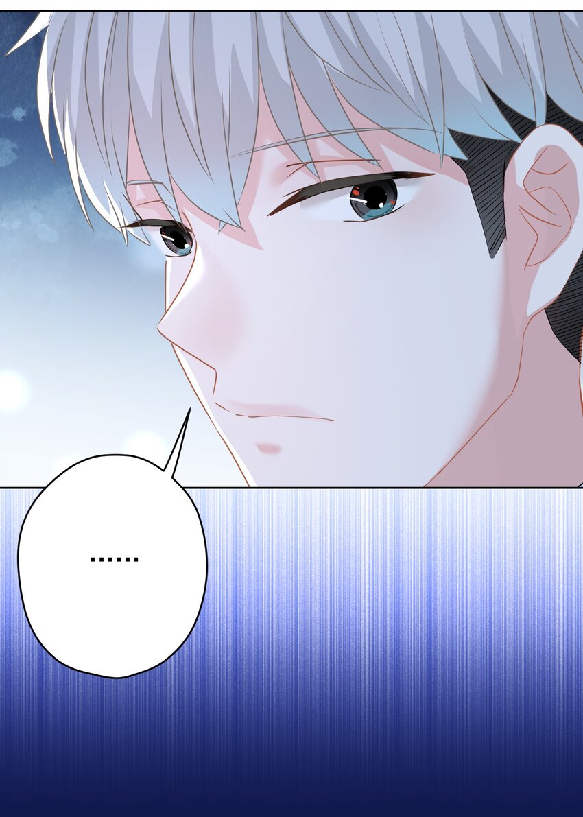 024 我会保护你(1/2)-第24话