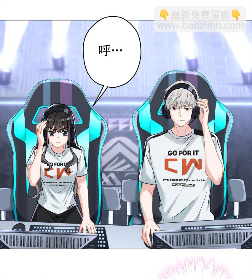 024 我会保护你(1/2)-第24话