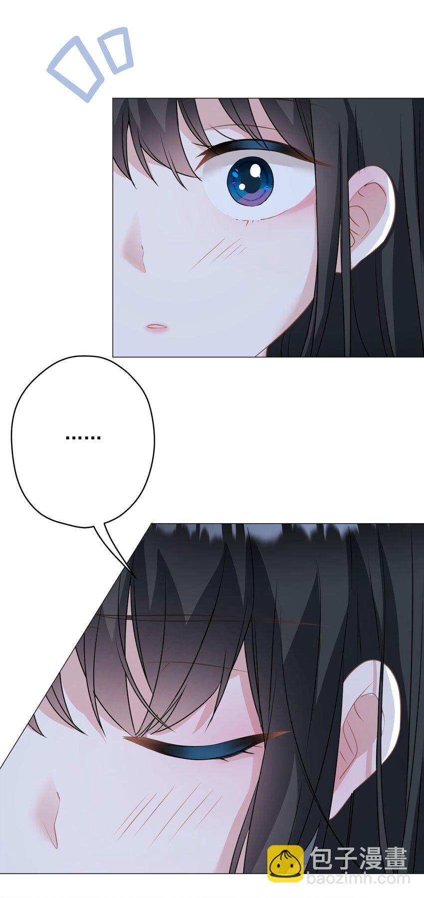 026 再抱抱你(1/2)-第26话