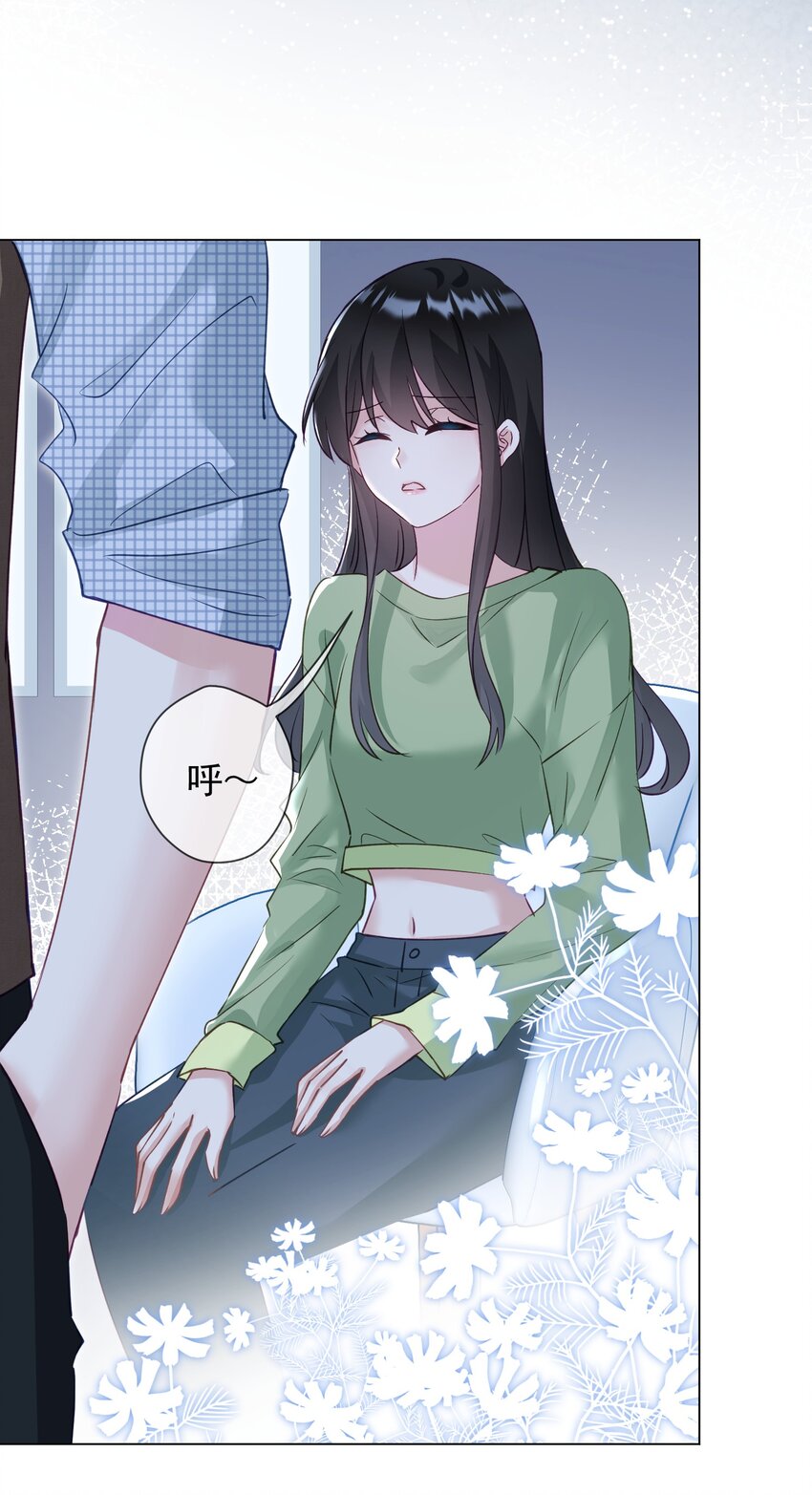 030 谢谢你们力挺我-第30话