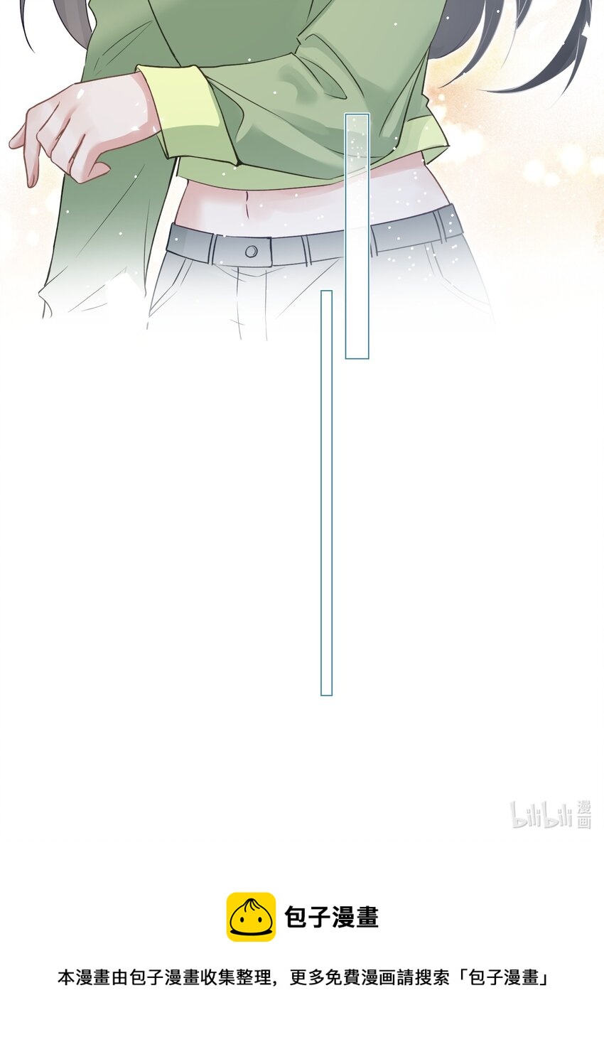 030 谢谢你们力挺我-第30话