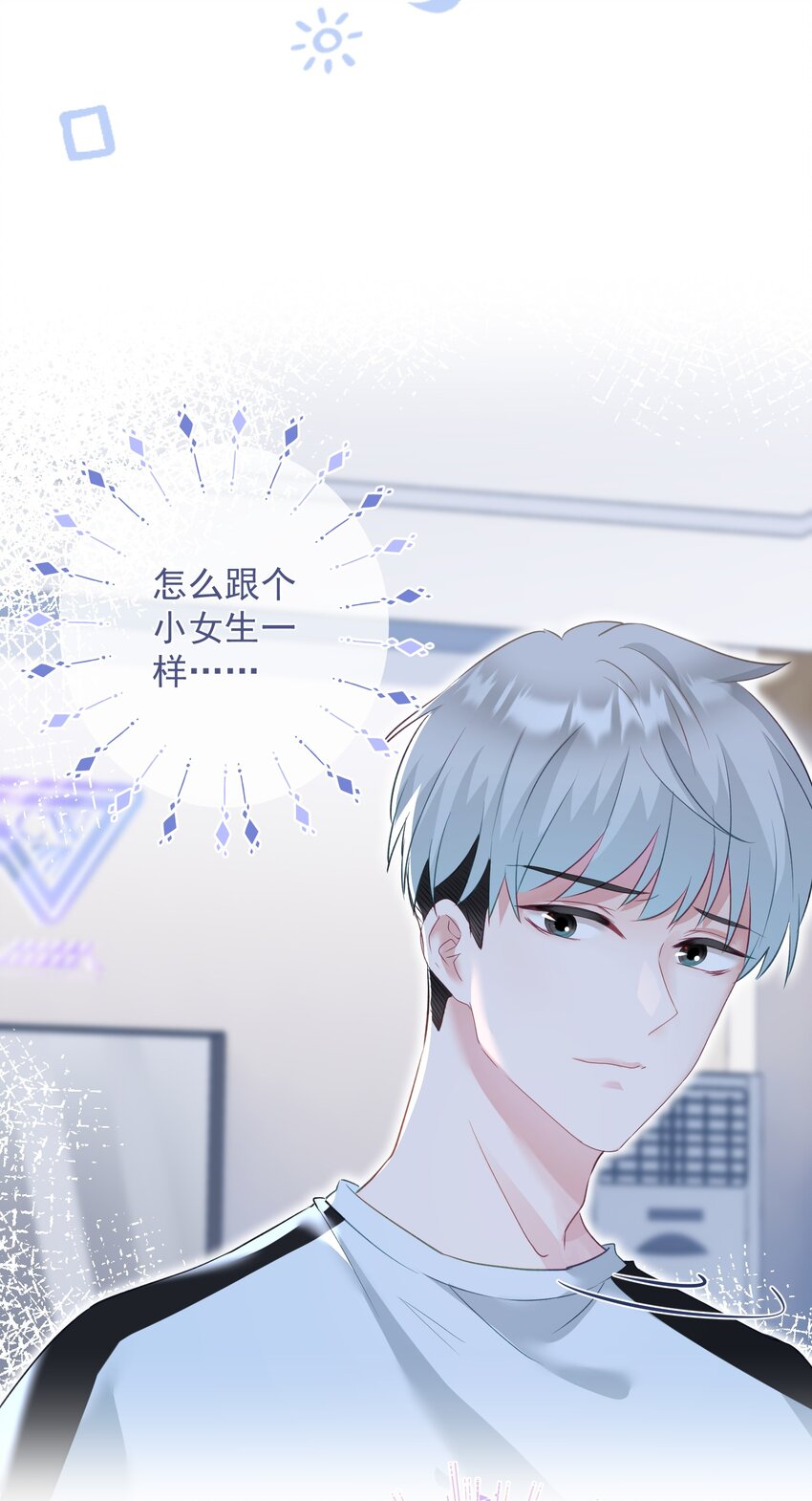 030 谢谢你们力挺我-第30话