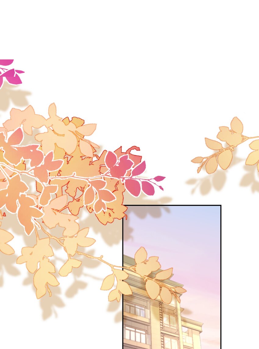 04 一起开黑吧！(1/2)-第4话