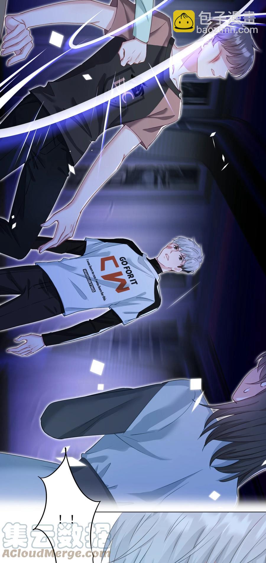 031 姐姐我不吃素的-第32话