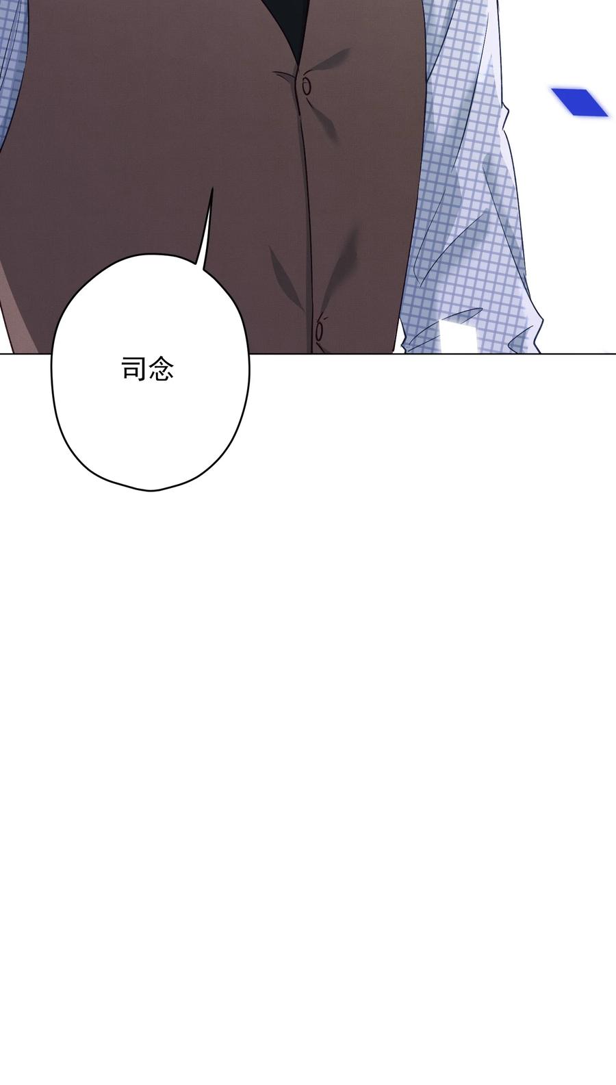 033 小秘密-第34话