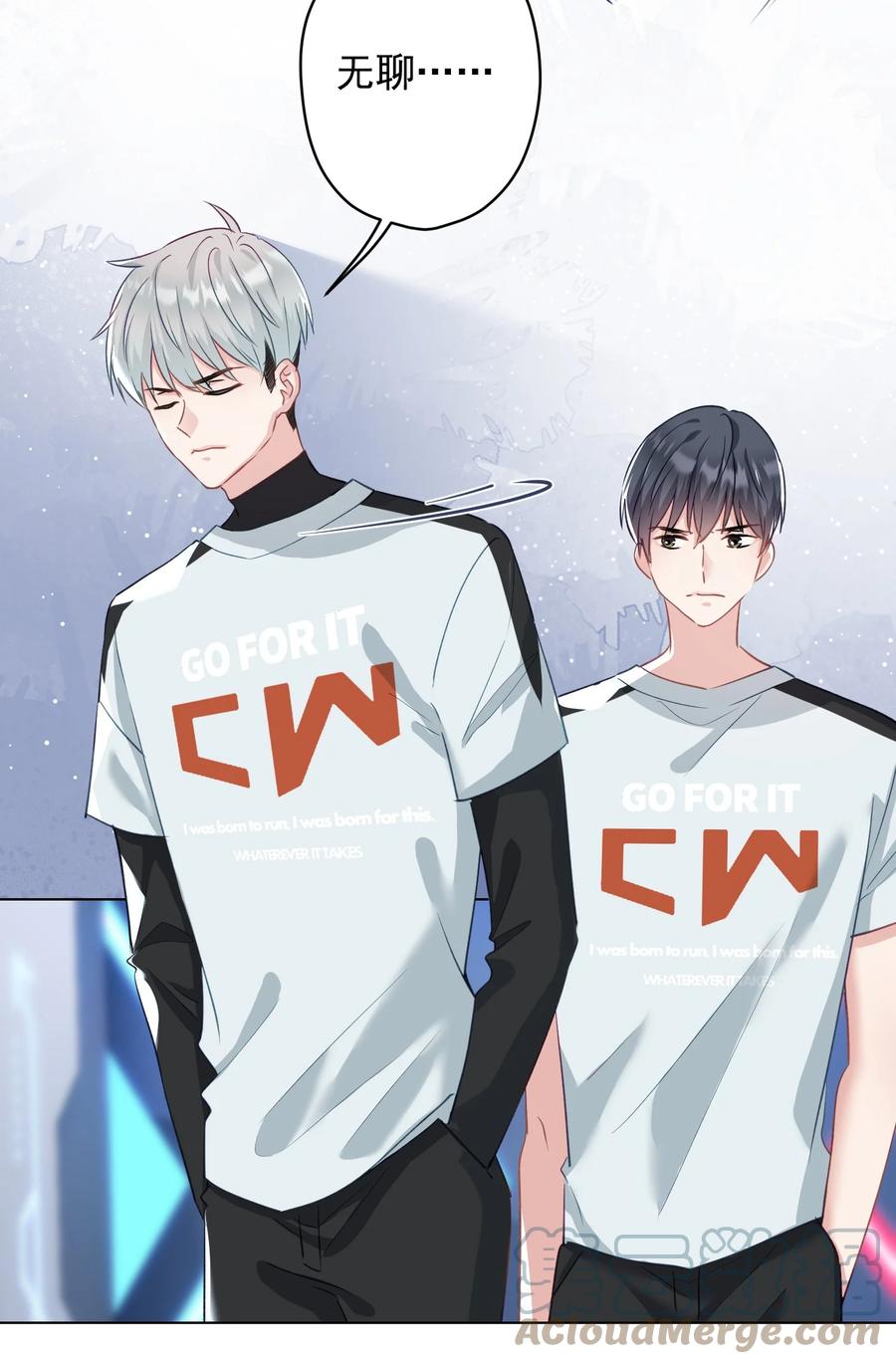 033 小秘密-第34话