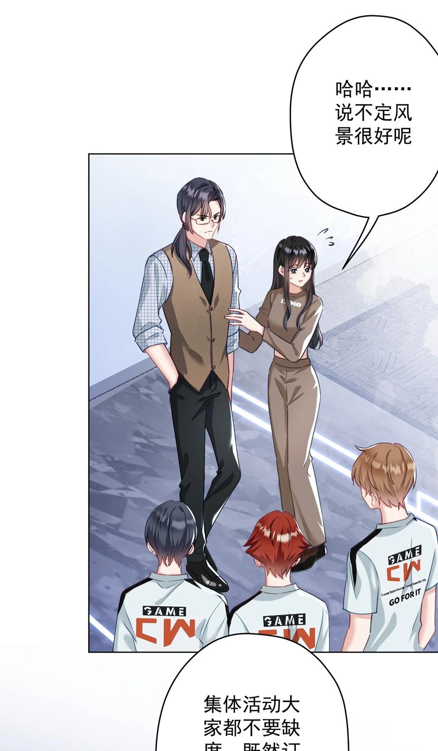 033 小秘密-第34话