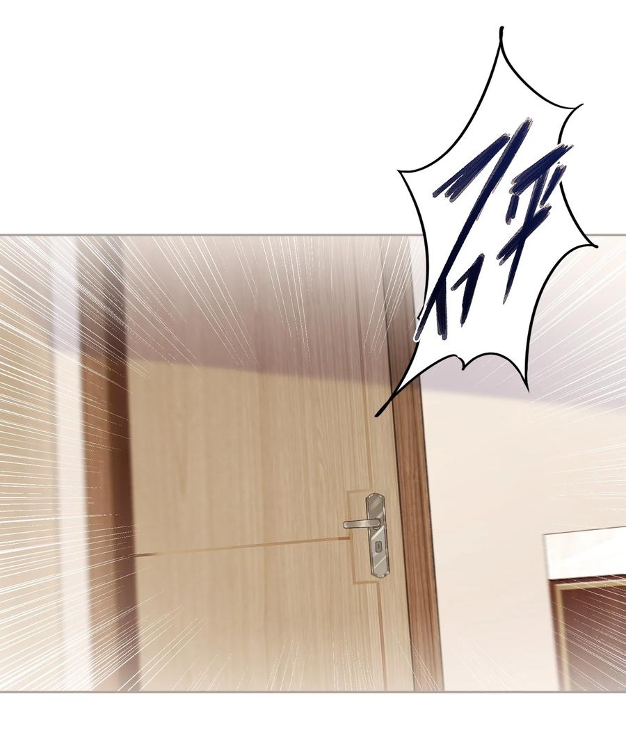 035 做我女朋友好吗？(1/2)-第36话