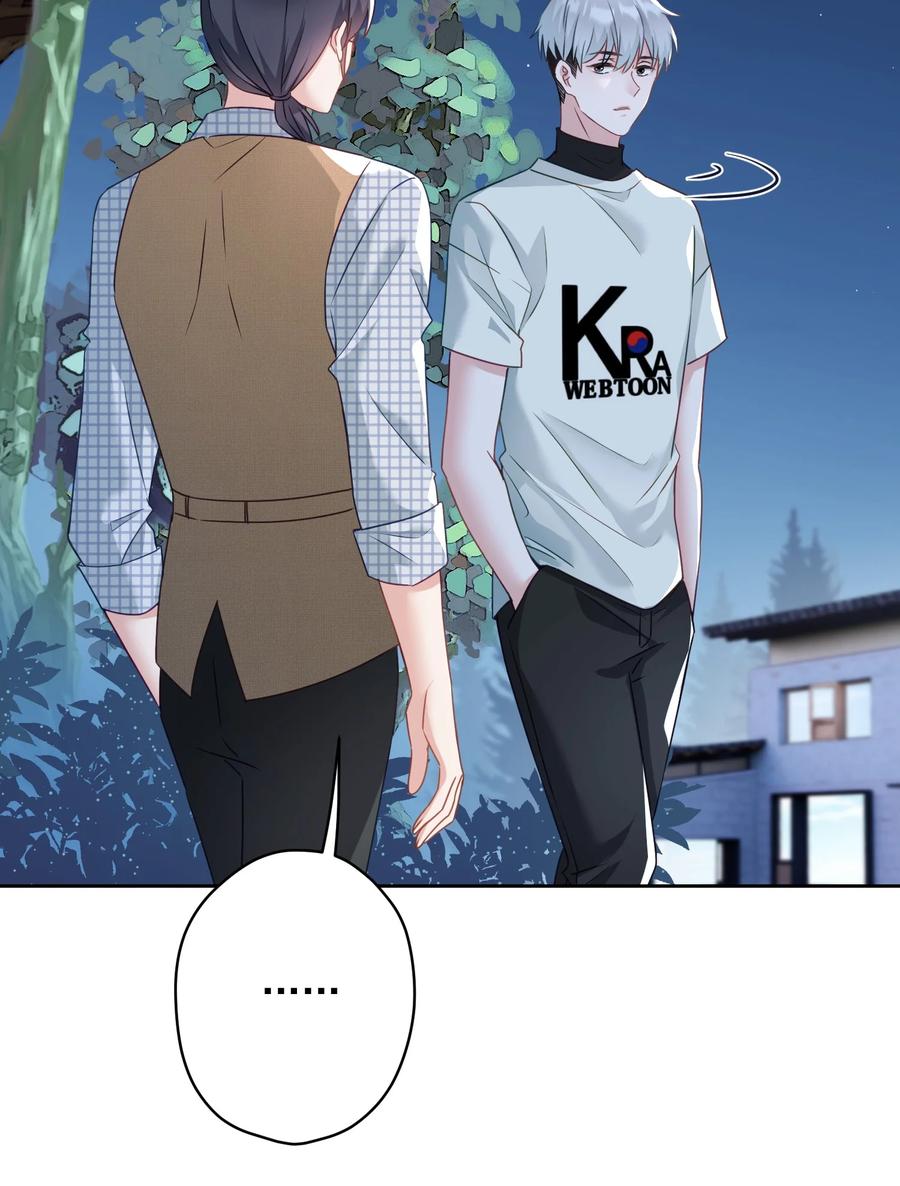 035 做我女朋友好吗？(1/2)-第36话