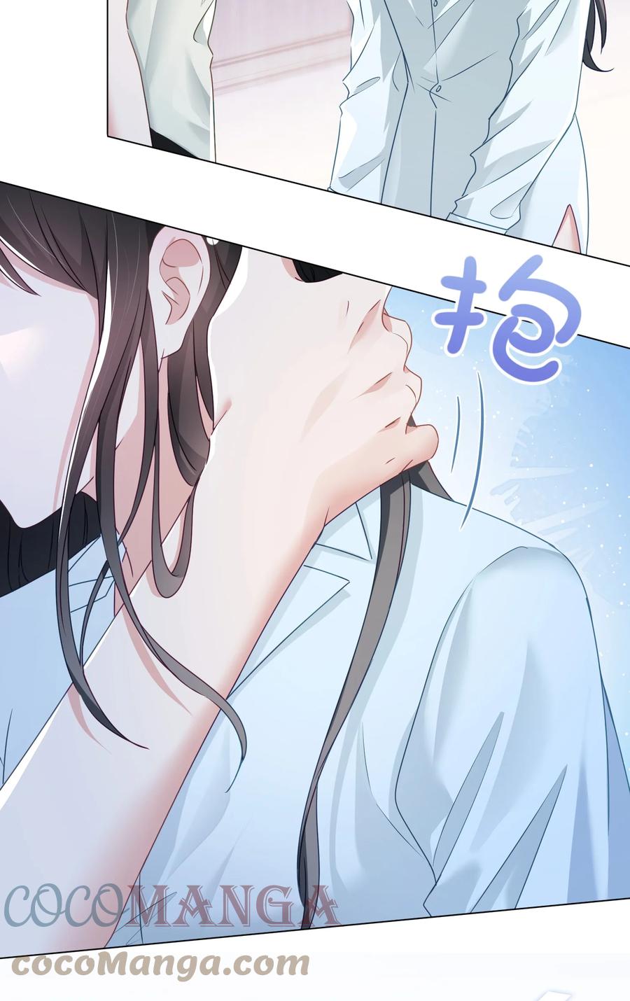 035 做我女朋友好吗？(1/2)-第36话