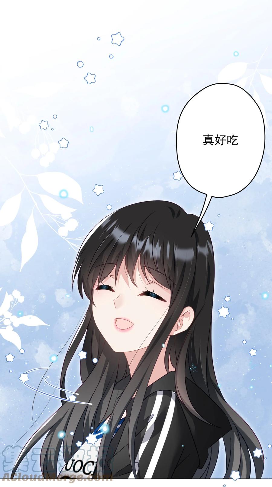 037 意外出现！(1/2)-第38话