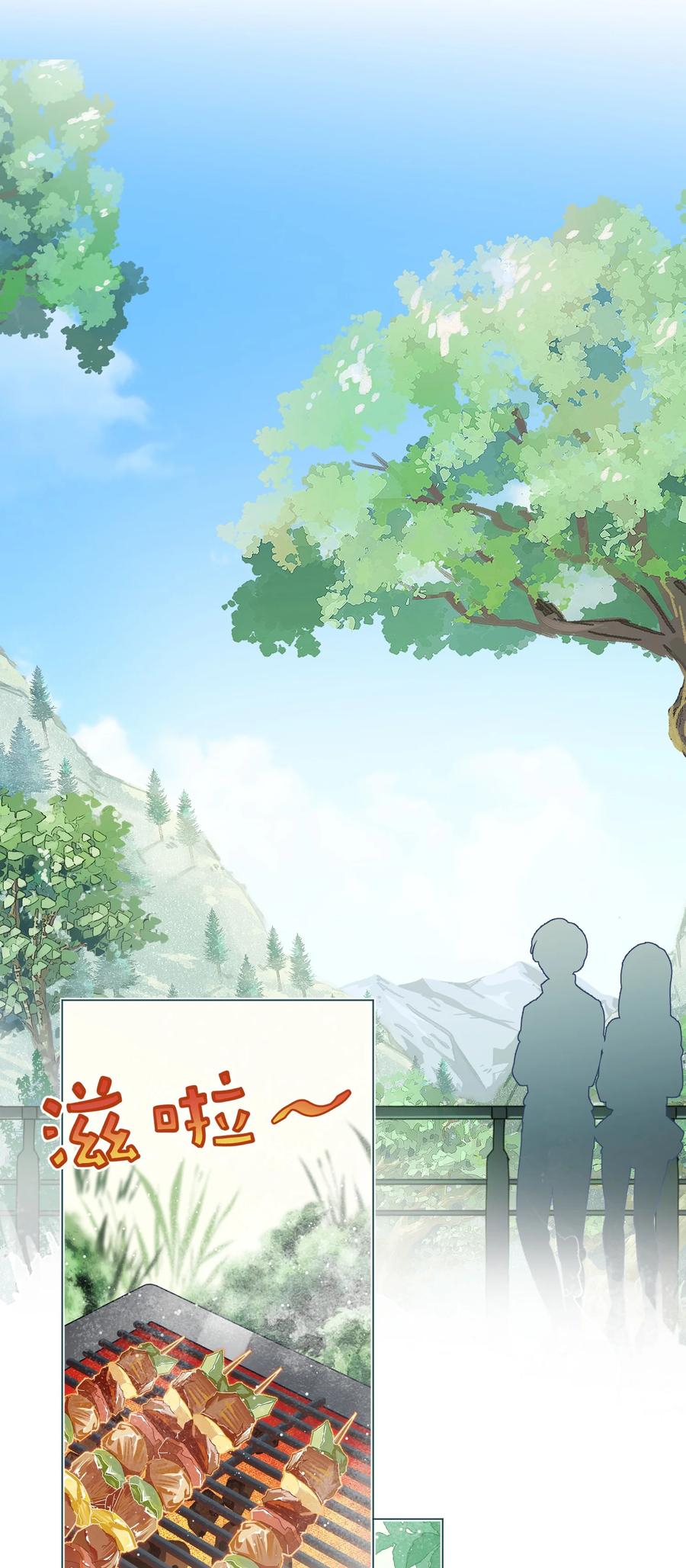 037 意外出现！(1/2)-第38话