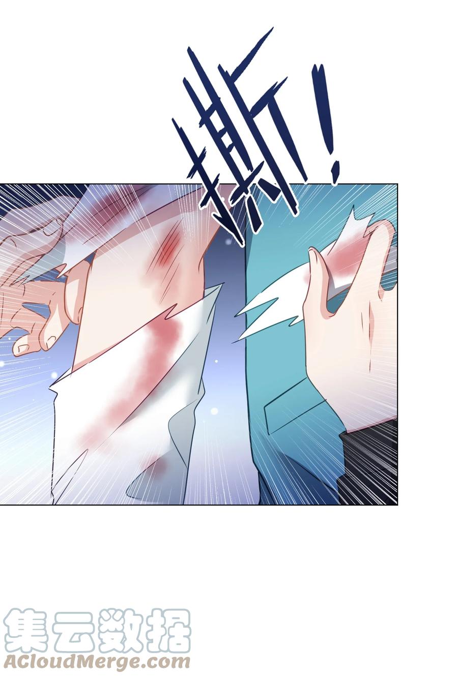 037 意外出现！(1/2)-第38话