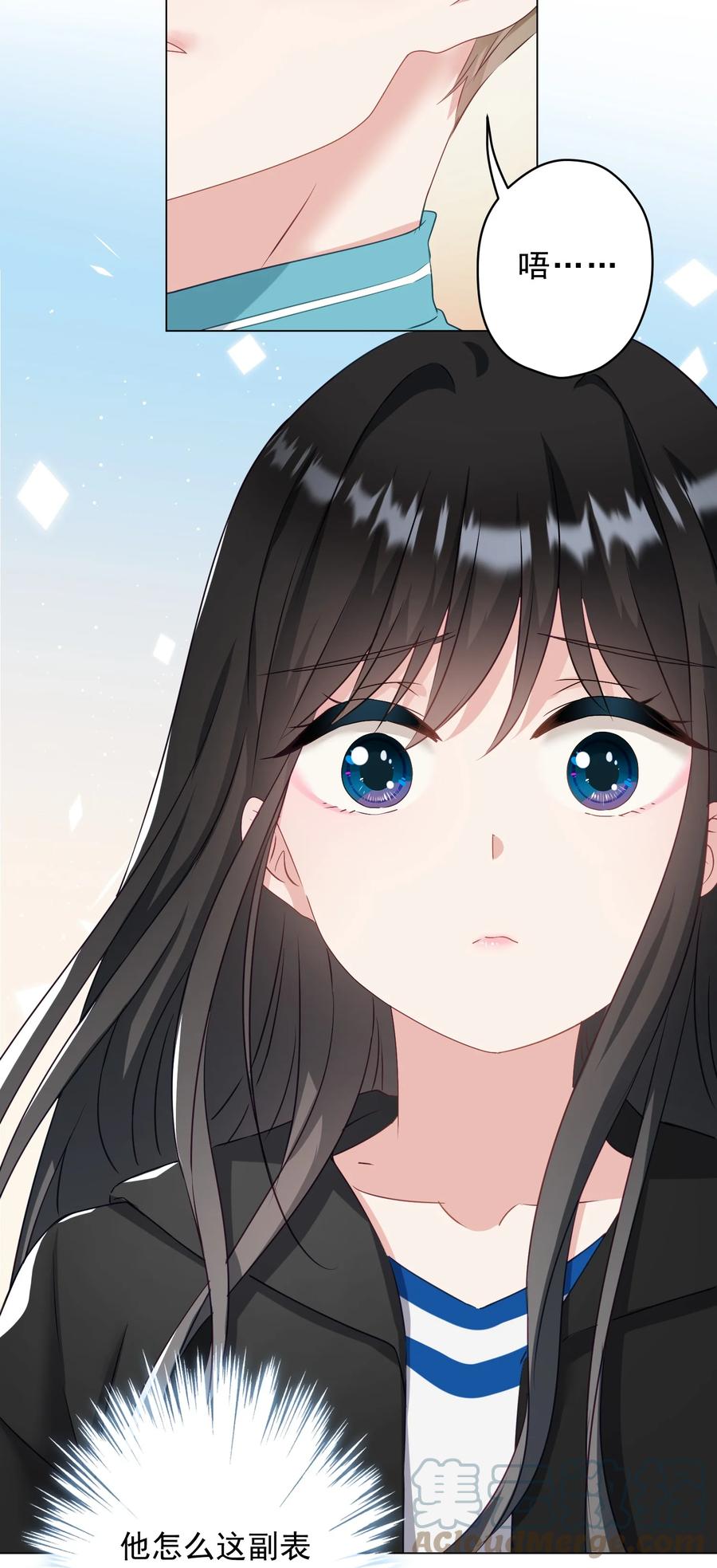 037 意外出现！(1/2)-第38话