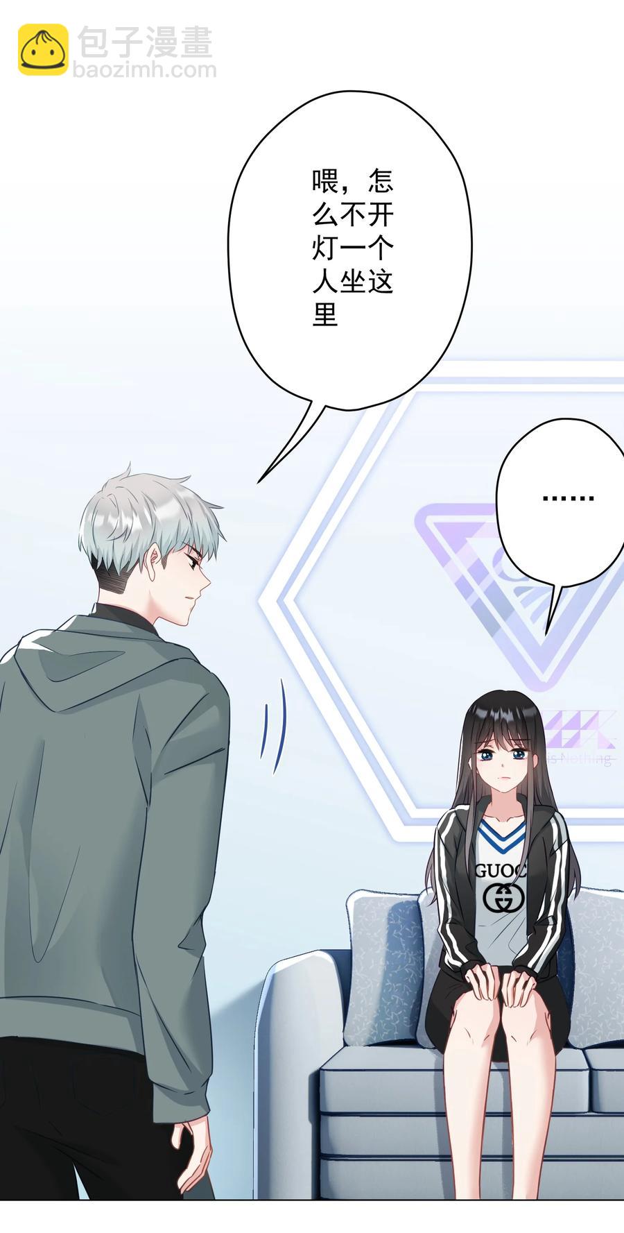 037 意外出现！(1/2)-第38话