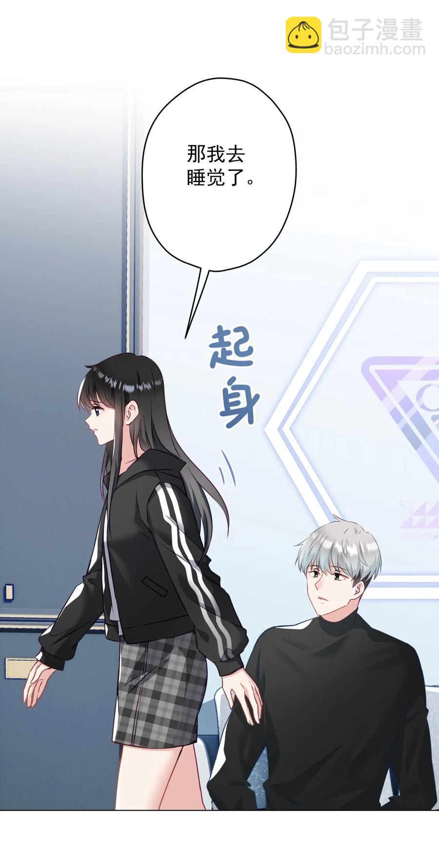 037 意外出现！(1/2)-第38话