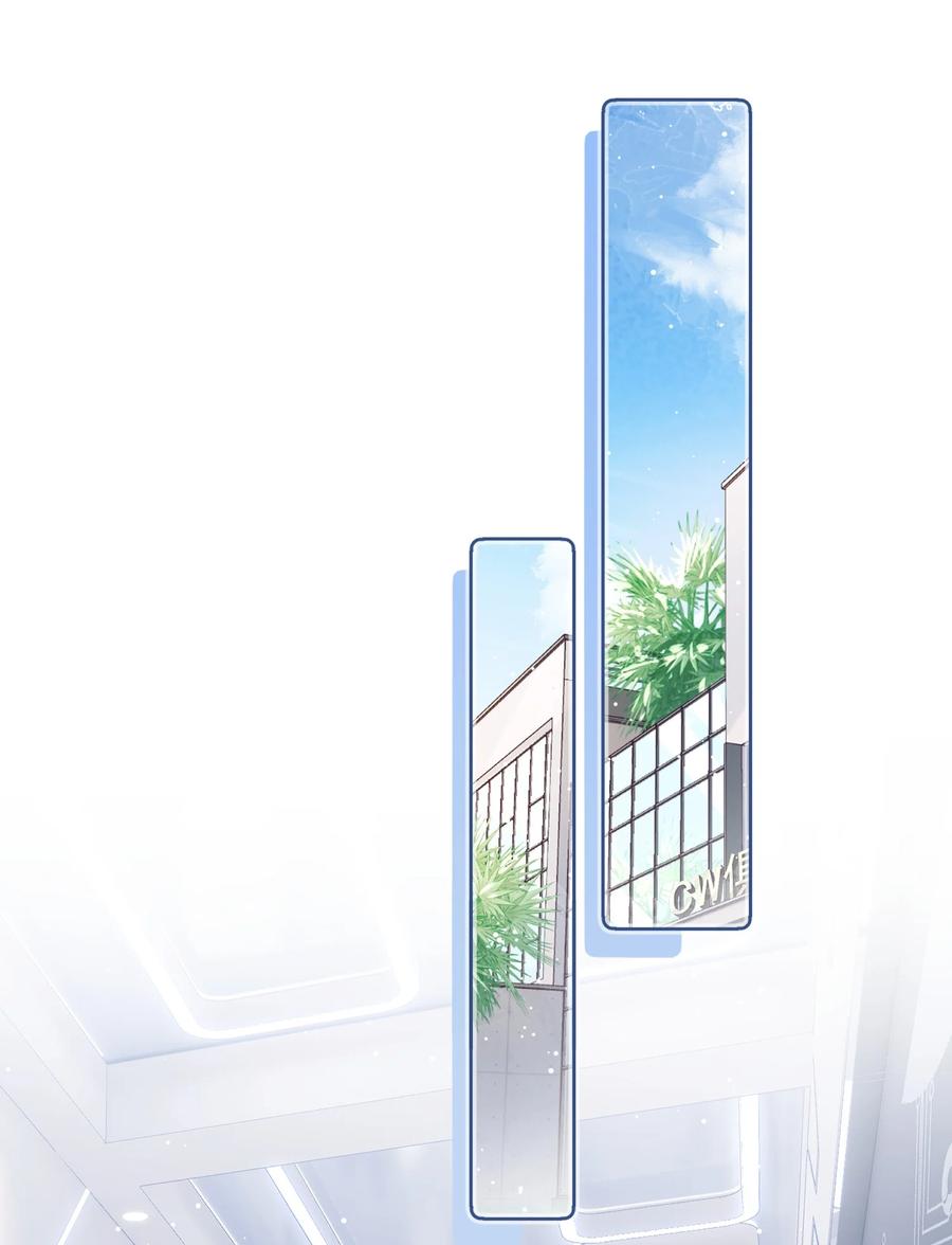 039 你要带我去哪儿(1/2)-第40话