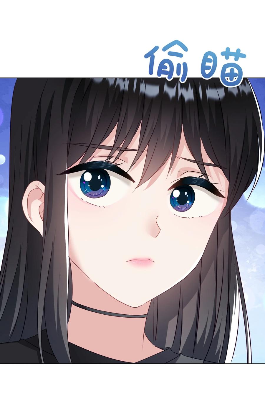 039 你要带我去哪儿(1/2)-第40话