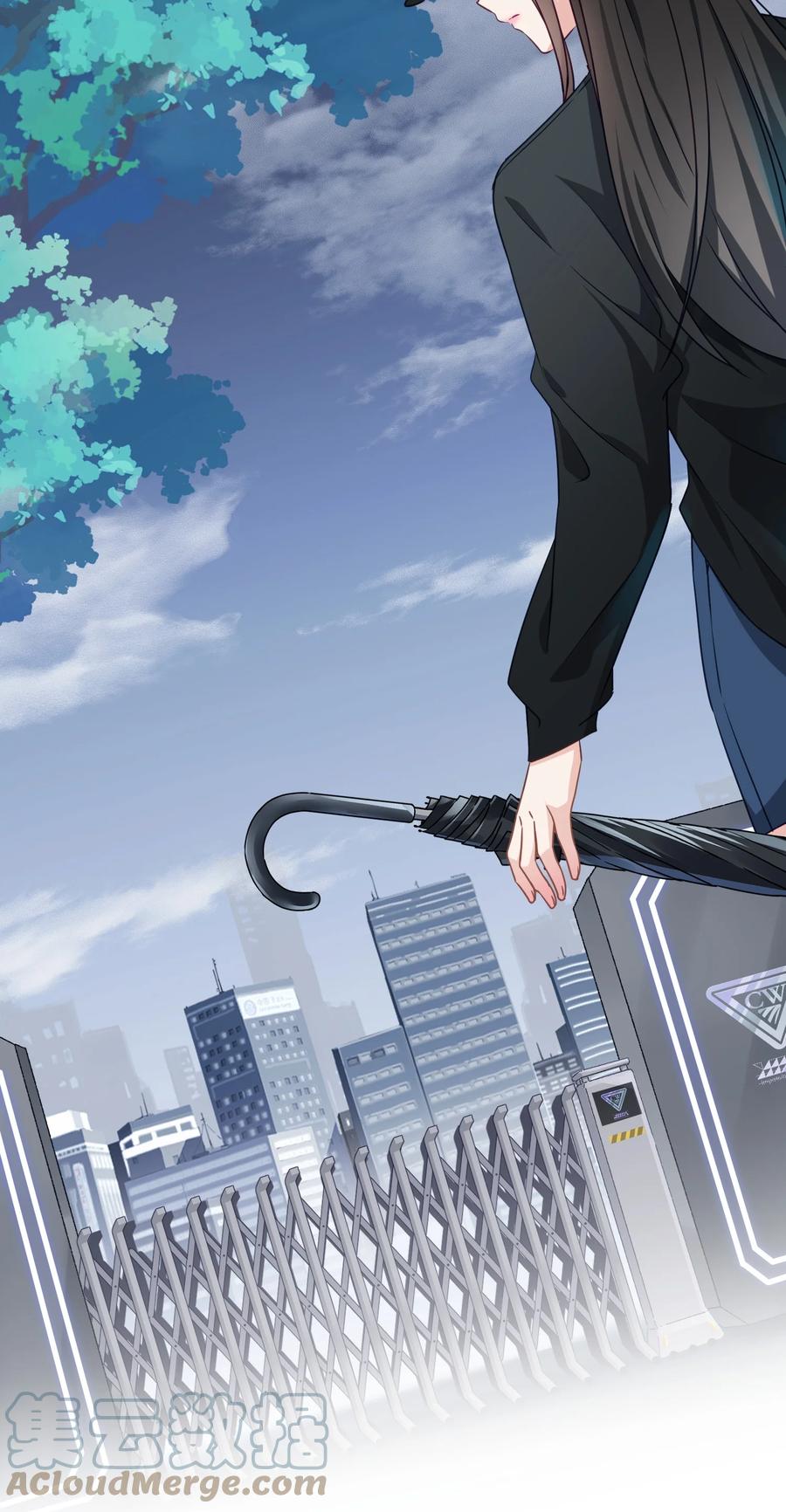 047 冒雨幽会？-第48话