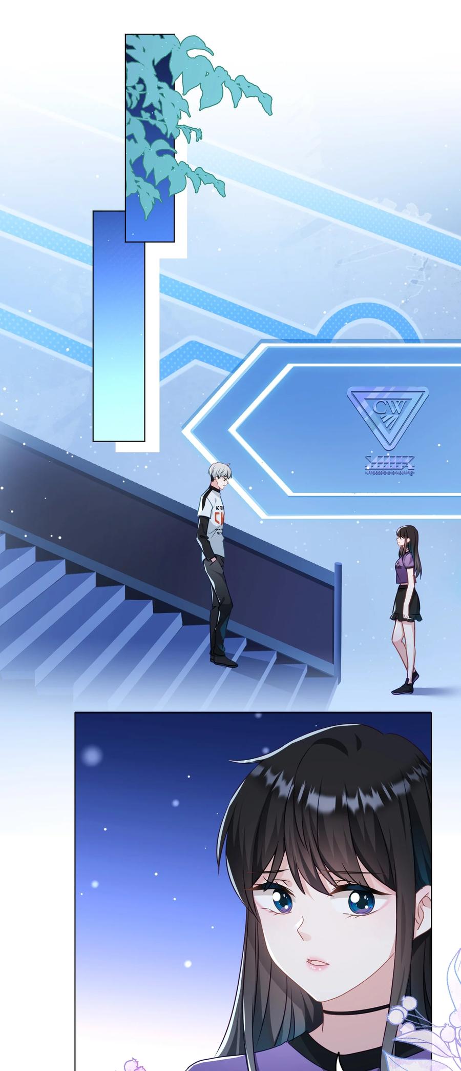 047 冒雨幽会？-第48话