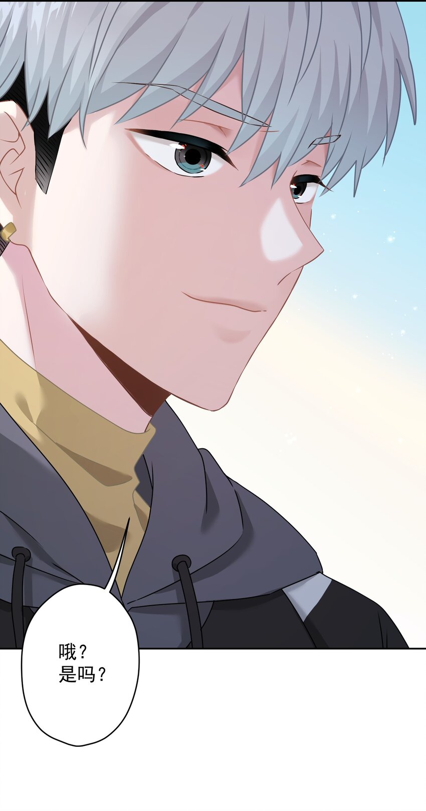 08 女王回归！(1/2)-第8话