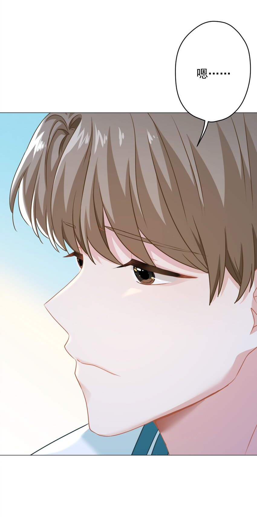 08 女王回归！(1/2)-第8话