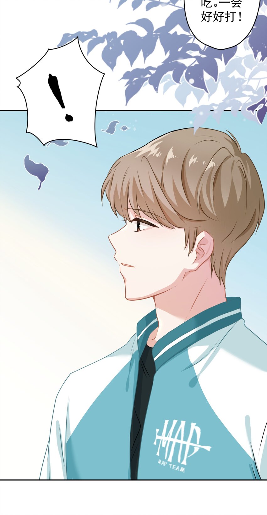 08 女王回归！(1/2)-第8话