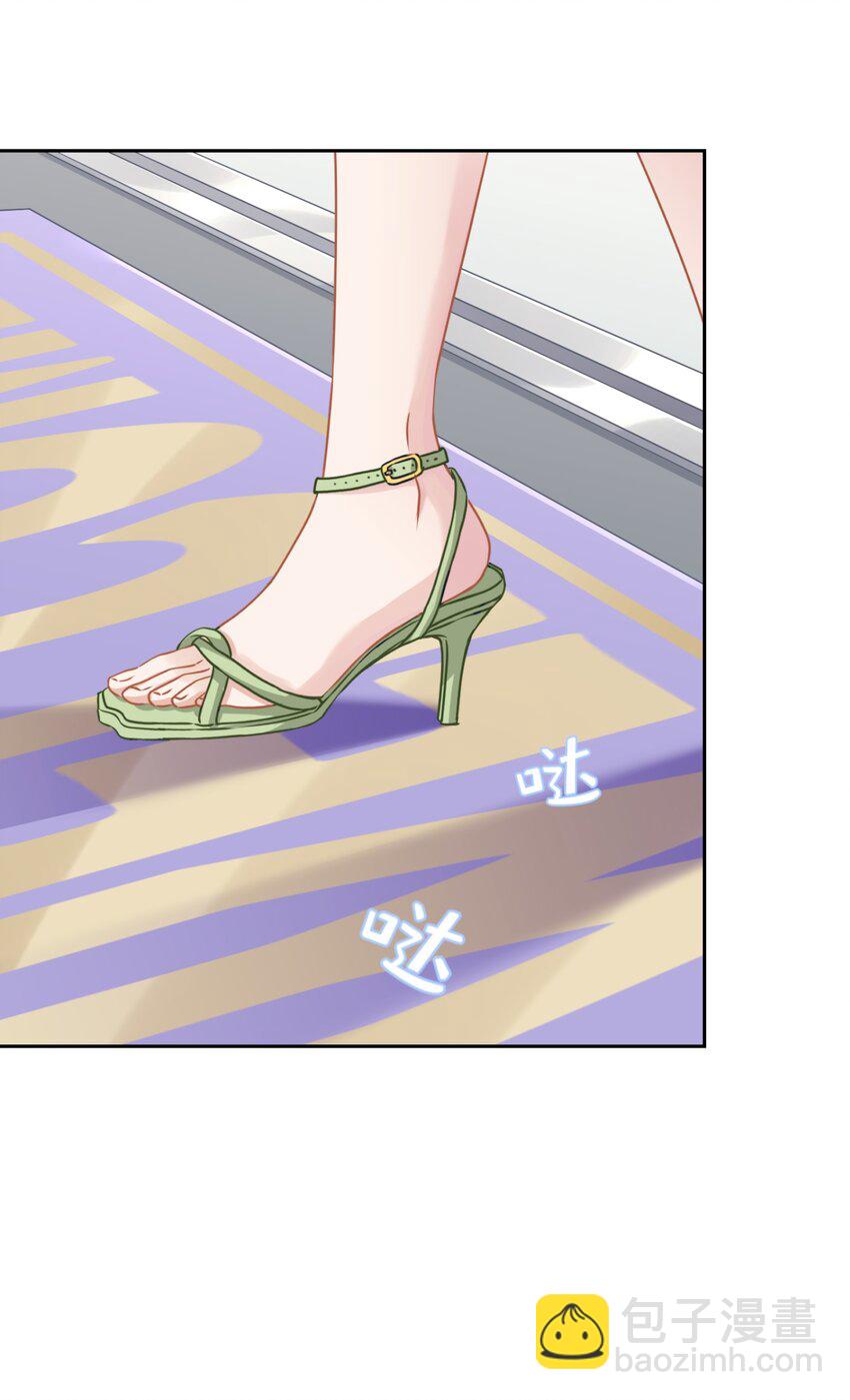 08 女王回归！(1/2)-第8话