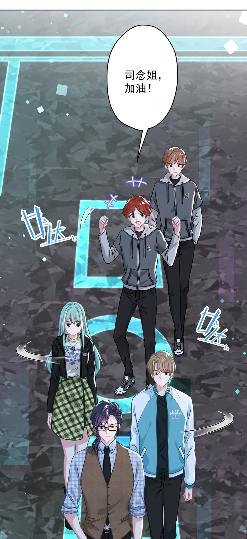 010 既然来了就没有退路(1/2)-第10话