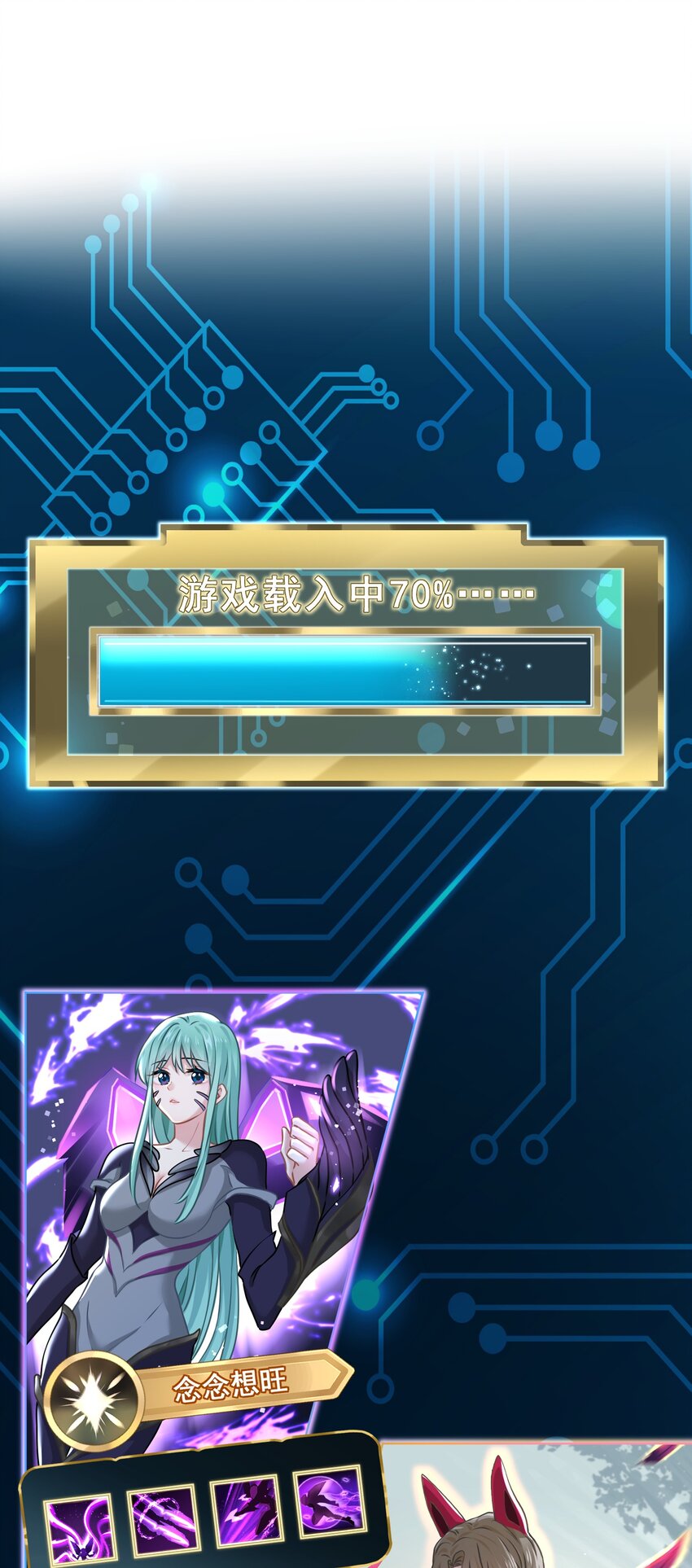 010 既然来了就没有退路(1/2)-第10话